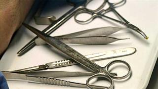 Μόλις 3 ιατροδικαστές για τα νησιά του Αιγαίου