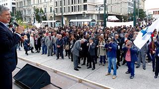 Ο ΙΣΑ έδωσε το παρών στη συγκέντρωση- μουσική διαμαρτυρία για το ασφαλιστικό