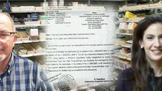 Μεγάλες ελλείψεις και σε σύριγγες στα νοσοκομεία – Εμπλοκή με το “Παρατηρητήριο Τιμών”