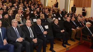 Εκδήλωση προς τιμήν των ''φίλων του Ιδρύματος''