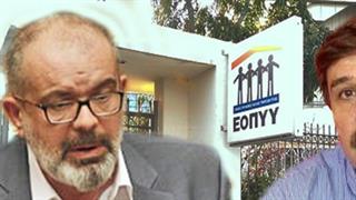 Ενστάσεις Μπαργιώτα για το απόρρητο στην Επιτροπή Διαπραγμάτευσης του ΕΟΠΥΥ