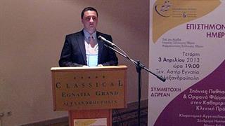 Συνέντευξη του προέδρου του  Φαρμακευτικού Συλλόγου Έβρου για τη φαρμακοεπιδημιολογία 