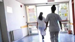 Πώς κατανέμονται ανά νοσοκομείο οι 585 θέσεις νοσηλευτικού και λοιπού επικουρικού προσωπικού