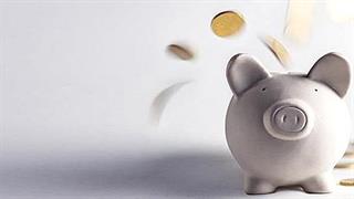 Πώς θα κάνω οικονομία;