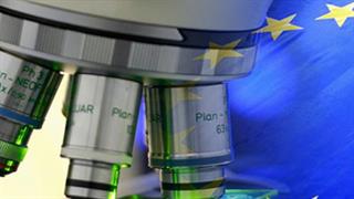  Προκήρυξη ενδιαφέροντος για τις δράσεις του 3ου Προγράμματος της Κομισιόν για την Υγεία 