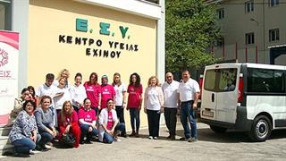 Η Avis αρωγός του έργου της Ε.Μ.Ε.Ι.Σ.