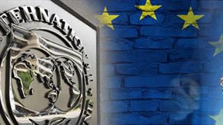 Τα μέτρα που φέρνει από τον Ιούνιο το τρίτο μνημόνιο στην Υγεία – Το χρονοδιάγραμμα έως το 2018