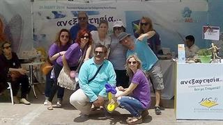 H Merck συμβάλλει στην ενημέρωση για την πολλαπλή σκλήρυνση