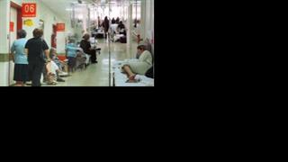 ΚΚΕ: Οι 12 “πληγές” του εθνικού συστήματος Υγείας – Ελάχιστοι πόροι, τεράστια η ταλαιπωρία