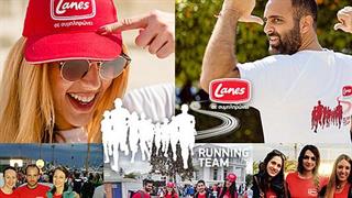 Η Lanes Running Team έδωσε τον καλύτερο εαυτό της υπό το φως της ανοιξιάτικης πανσελήνου!