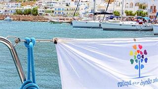 2η Πανελλαδική εκστρατεία πρόληψης, εκπαίδευσης και ενημέρωσης για το διαβήτη
