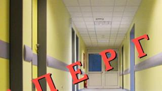 Πανυγειονομική απεργία την Τετάρτη- Με προσωπικό ασφαλείας τα νοσοκομεία και τα Κέντρα Υγείας