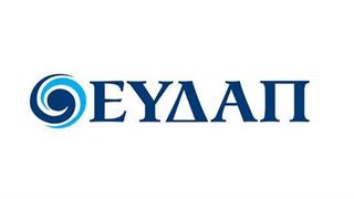 Διακοπή νερού στο δήμο Χαϊδαρίου