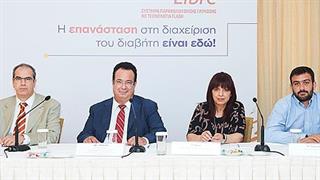 To Σύστημα Παρακολούθησης Γλυκόζης με Τεχνολογία Flash διαθέσιμο στην Ελλάδα