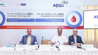 ''Αξίζει'': Εκστρατεία ενημέρωσης για τον διαβήτη και τη δυσλιπιδαιμία