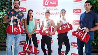 H Lanes σε συμπληρώνει σε κάθε σου βήμα!