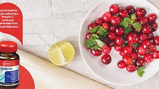 Υγιέστερο Ουροποιητικό Σύστημα με χυμό cranberry ή συμπληρώματα διατροφής;