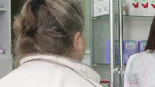 Επαναλειτουργεί το φαρμακείο του ΕΟΠΥΥ στα Χανιά