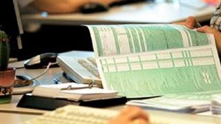 Πώς θα φορολογούνται clawback και rebate από τις φαρμακευτικές εταιρείες προς ΕΟΠΥΥ και Ταμεία