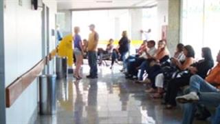 ΠΟΕΔΗΝ: Ούτε ένα ευρώ φέτος στα νοσοκομεία και στα Κέντρα Υγείας για τους ανασφάλιστους