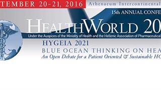 15ο Ετήσιο Συνέδριο Healthworld
