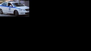 Απίστευτο: Μετέφεραν ψυχικά πάσχουσα με περιπολικό από τα Τρίκαλα στην Αθήνα για εξετάσεις!