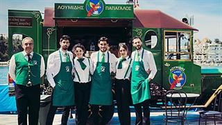 O Λουμίδης Παπαγάλος γιορτάζει την Ημέρα Καφέ και μας κερνάει!