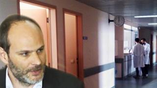 Στο τραπέζι αυξήσεις 10% έως 12% στους μισθούς των νοσοκομειακών γιατρών έως το 2019