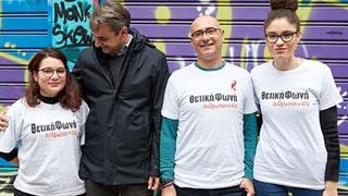 Παρουσίαση βιβλίου του Aναπληρωτή Kαθηγητή Πολιτικής Υγείας Κυριάκου Σουλιώτη