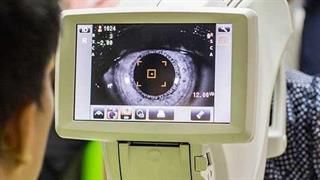 O ΙΣΑ εκφράζει την ανησυχία του για την επικείμενη μεταφορά της Οφθαλμιατρικής κλινικής