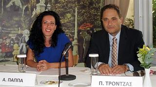 Παγκόσμια Ημέρα Αρθρίτιδας: “Δραστηριοποιήσου. Το μέλλον είναι στα χέρια σου”