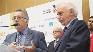 Περισσότεροι από 3.000 σύνεδροι παρέστησαν στο 16o PHARMA point