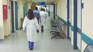 Υπουργείο Υγείας: Δεν επανέρχεται το “πεντάευρω”