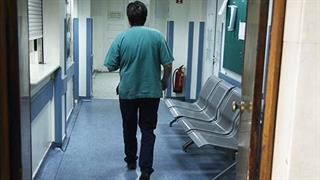 Προκήρυξη θέσεων γιατρών με οικονομικά κίνητρα σε νοσοκομεία, Κέντρα Υγείας, περιφερειακά ιατρεία