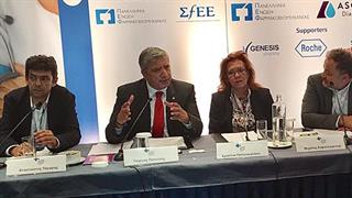 Ανάγκη αξιοποίησης της νέας τεχνολογίας στο χώρο της υγείας