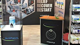 ActiPatch®: Συμμετοχή στην έκθεση ERGO Marathon Expo 2016