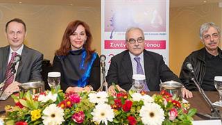 28ο Πανελλήνιο Συνέδριο AIDS: νέα δεδομένα για την HIV λοίμωξη