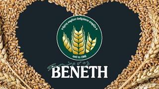 Βενέτης: Δωρεάν προσφορά του ψωμιού κάθε μέρας σε άνεργους, πολύτεκνους και άπορους  