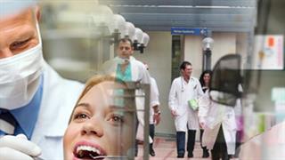 Η εγκύκλιος για το Ασφαλιστικό των υγειονομικών 