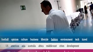 Άρθρο - φωτιά του Guardian για το ΕΣΥ