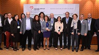 Διεθνές Σεμινάριο με το μοναδικό φορέα στον κόσμο για τον Παιδικό και Εφηβικό Διαβήτη (ISPAD)