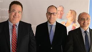 Εφαρμογή ''Κατappολεμώ το Διαβήτη''