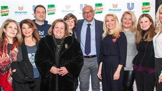 Η KNORR σε συνεργασία με το ‘’Μπορούμε’’ παρουσιάζει την πρωτοβουλία ‘’πλούσια γεύση για όλους’’