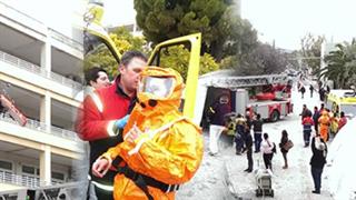 "Σισμανόγλειο": Εντυπωσιακή άσκηση με σεισμό, πυρκαγιά, εγκλωβισμούς και λοιμώδες νόσημα