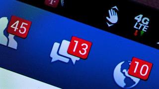 Ηλεκτρονικό εμπόριο και facebook