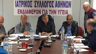 Άμεση τροποποίηση της γνωμάτευσης με προσδόκιμο επιβίωσης ζητά ο ΙΣΑ
