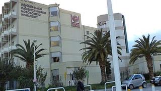 Υπογραφή σύμβασης για το έργο Προμήθεια και εγκατάσταση ενός κεντρικού ψυχροστασίου στο Πα.Γ.Ν.Η 