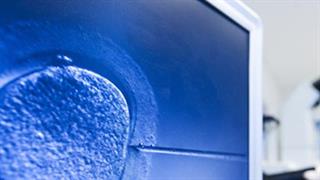 Κώδικας Δεοντολογίας: Όσα πρέπει να γνωρίζουν τα ζευγάρια που θα υποβληθούν σε εξωσωματική