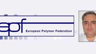 Ο Σπύρος Αναστασιάδης εξελέγη πρόεδρος της Ευρωπαϊκής Ομοσπονδίας Πολυμερών
