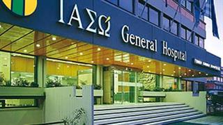 ΙΑΣΩ: Προσφορές για την Παγκόσμια Ημέρα της Γυναίκας